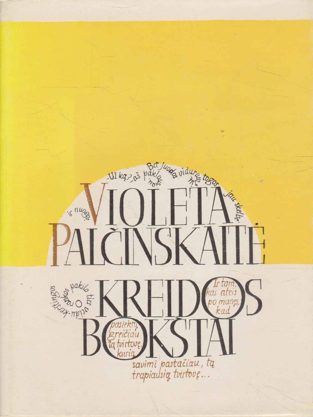 V. Palčinskaitė - Kreidos bokštai (žr. būklę)