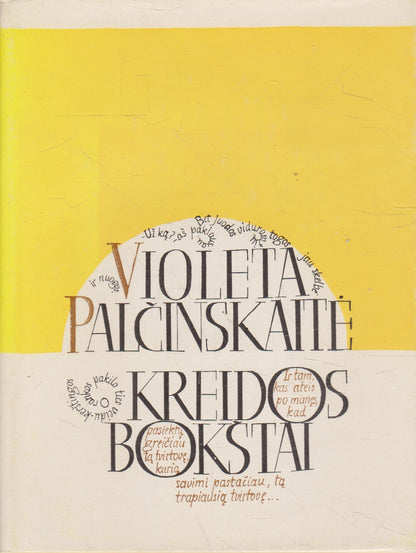 V. Palčinskaitė - Kreidos bokštai (žr. būklę)