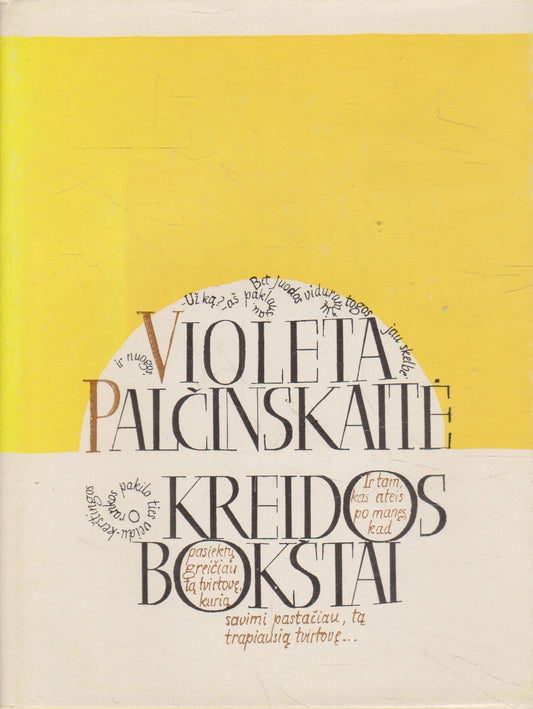 V. Palčinskaitė - Kreidos bokštai (žr. būklę)