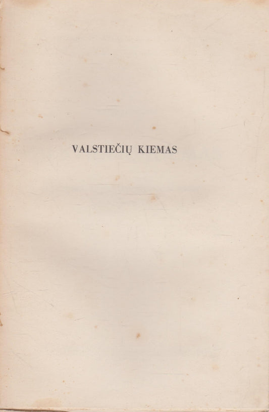 Valstiečių kiemas, 1939 (žr. būklę)