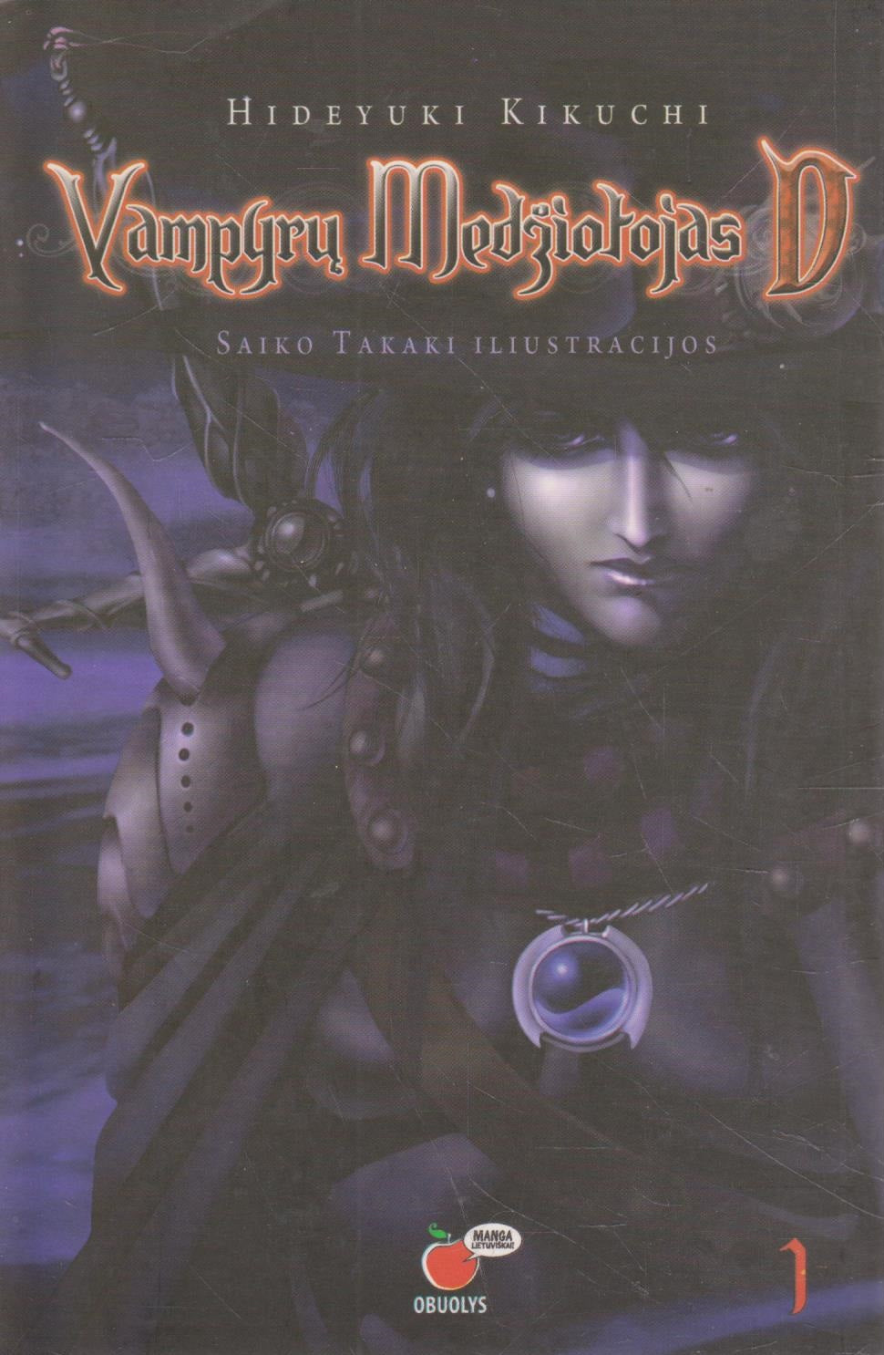 Hideyuki Kikuchi - Vampyrų medžiotojas