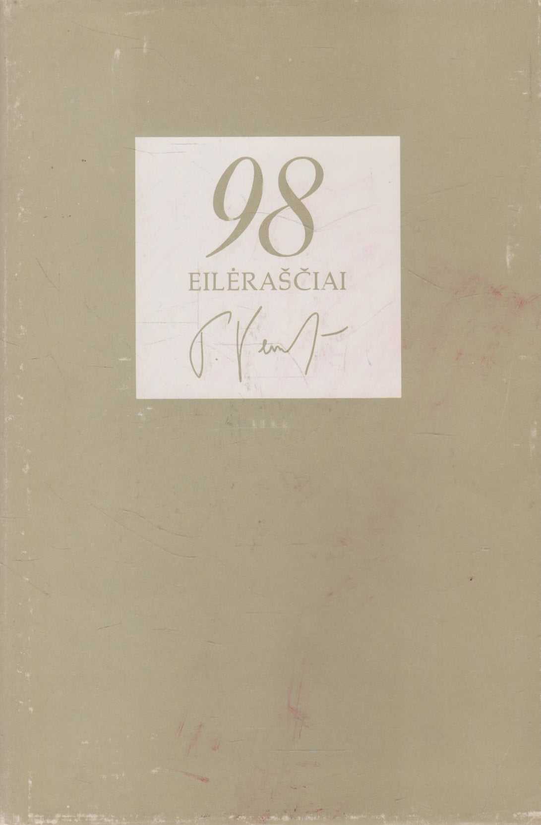 Tomas Venclova - 98 eilėraščiai, 1977, Chicago (žr. būklę)