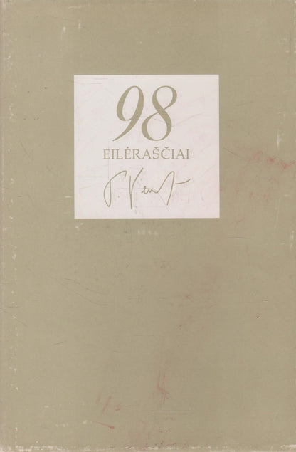 Tomas Venclova - 98 eilėraščiai, 1977, Chicago (žr. būklę)