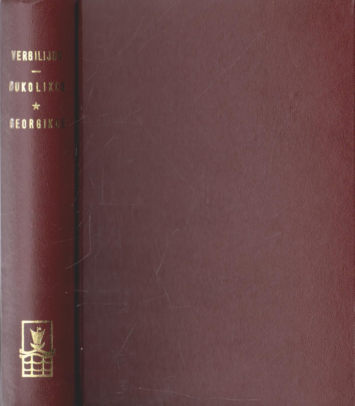 Vergilijus - Bukolikos ir Georgikos, 1975, London