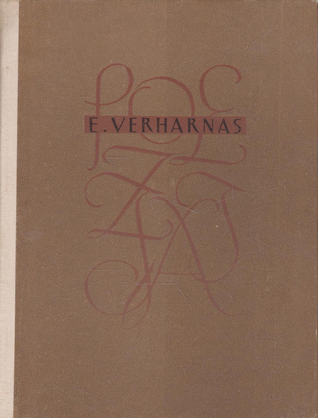 Emilis Verharnas - Poezija
