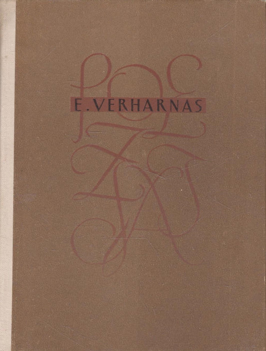 Emilis Verharnas - Poezija