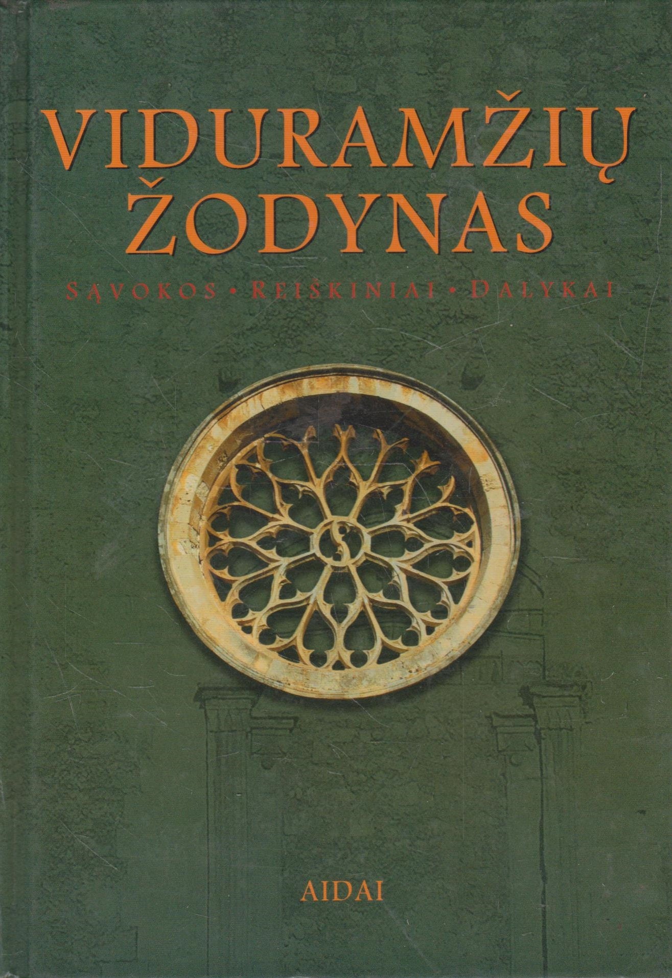 Viduramžių žodynas