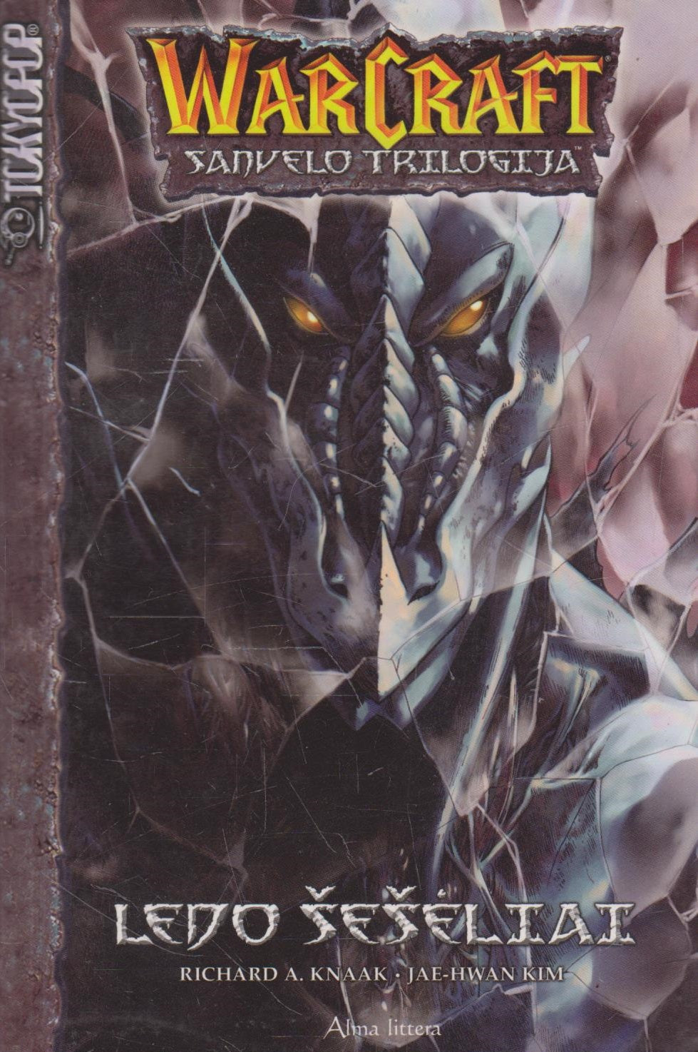 Warcraft. Sanvelo Trilogija (III tomai)