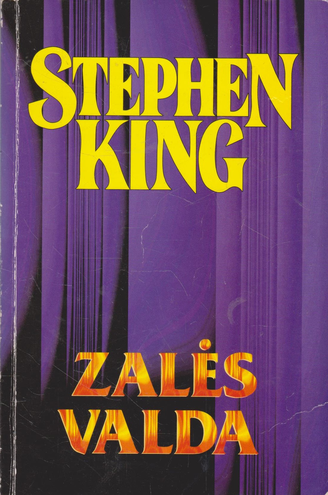 Stephen King - Zalės valda (2) (žr. būklę)