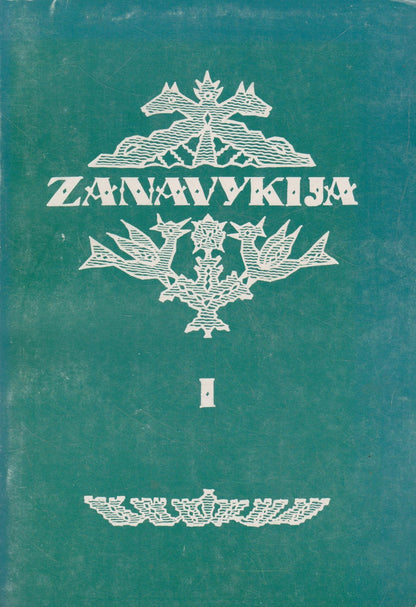 Zanavykija (II tomai)