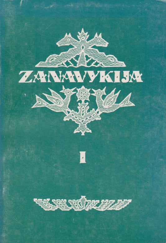 Zanavykija (II tomai)