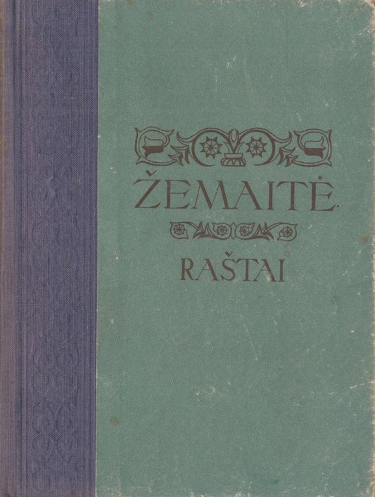 Žemaitė raštai 4 tomų komplektas, 1948