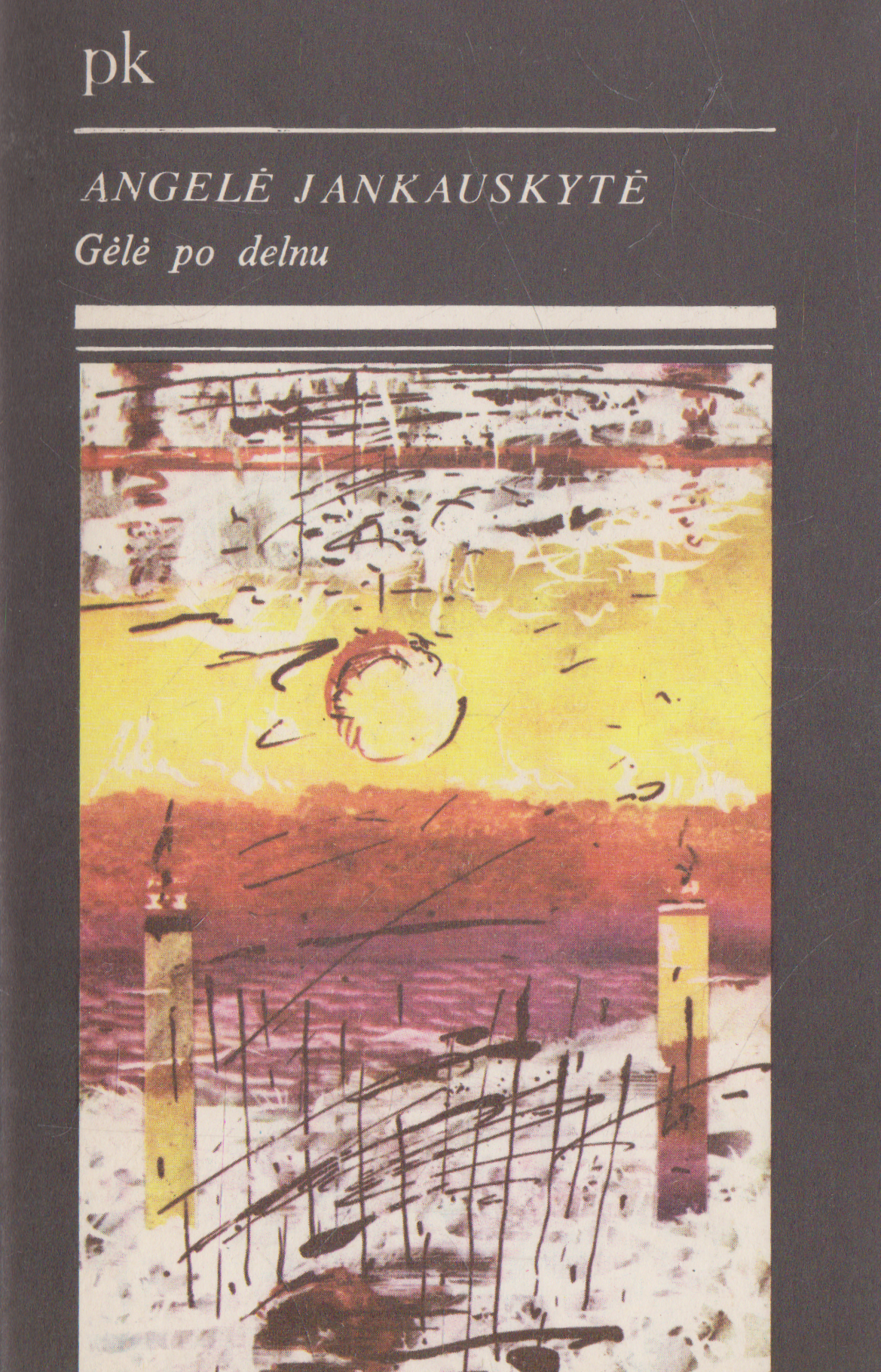 A.Jankauskytė - Gėlė po delnu