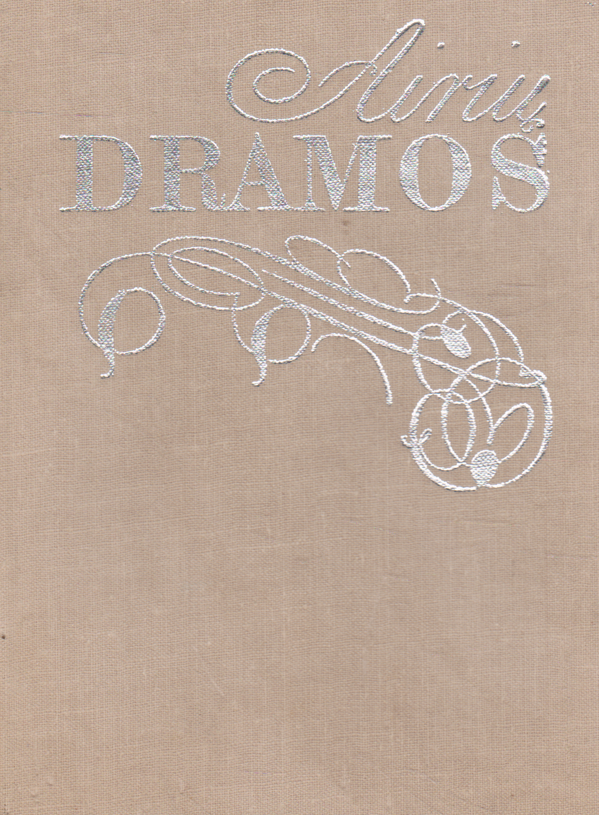 Airių dramos