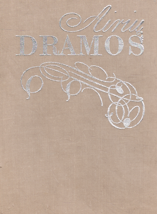 Airių dramos