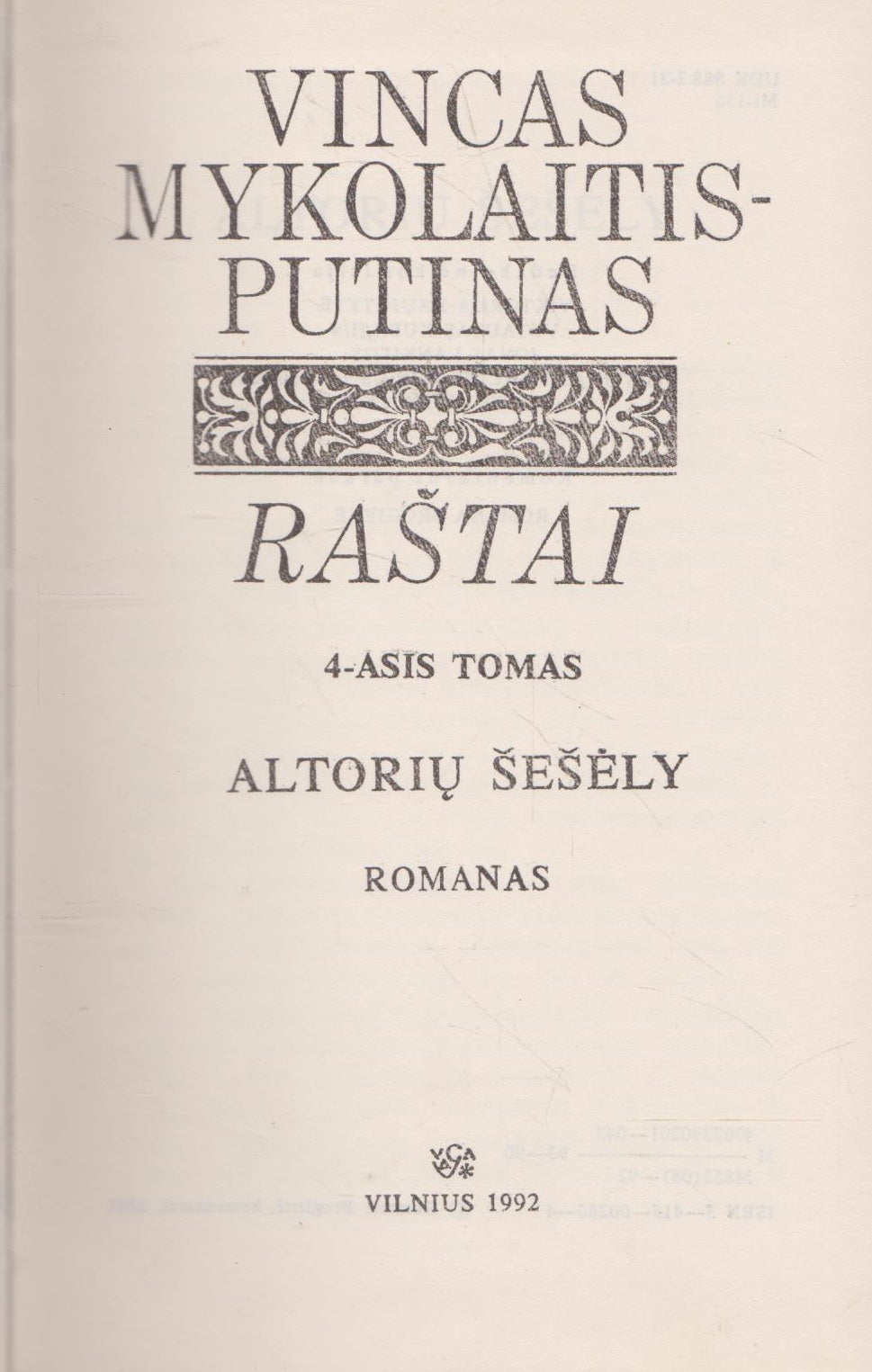 V. M. Putinas - Altorių šešėly