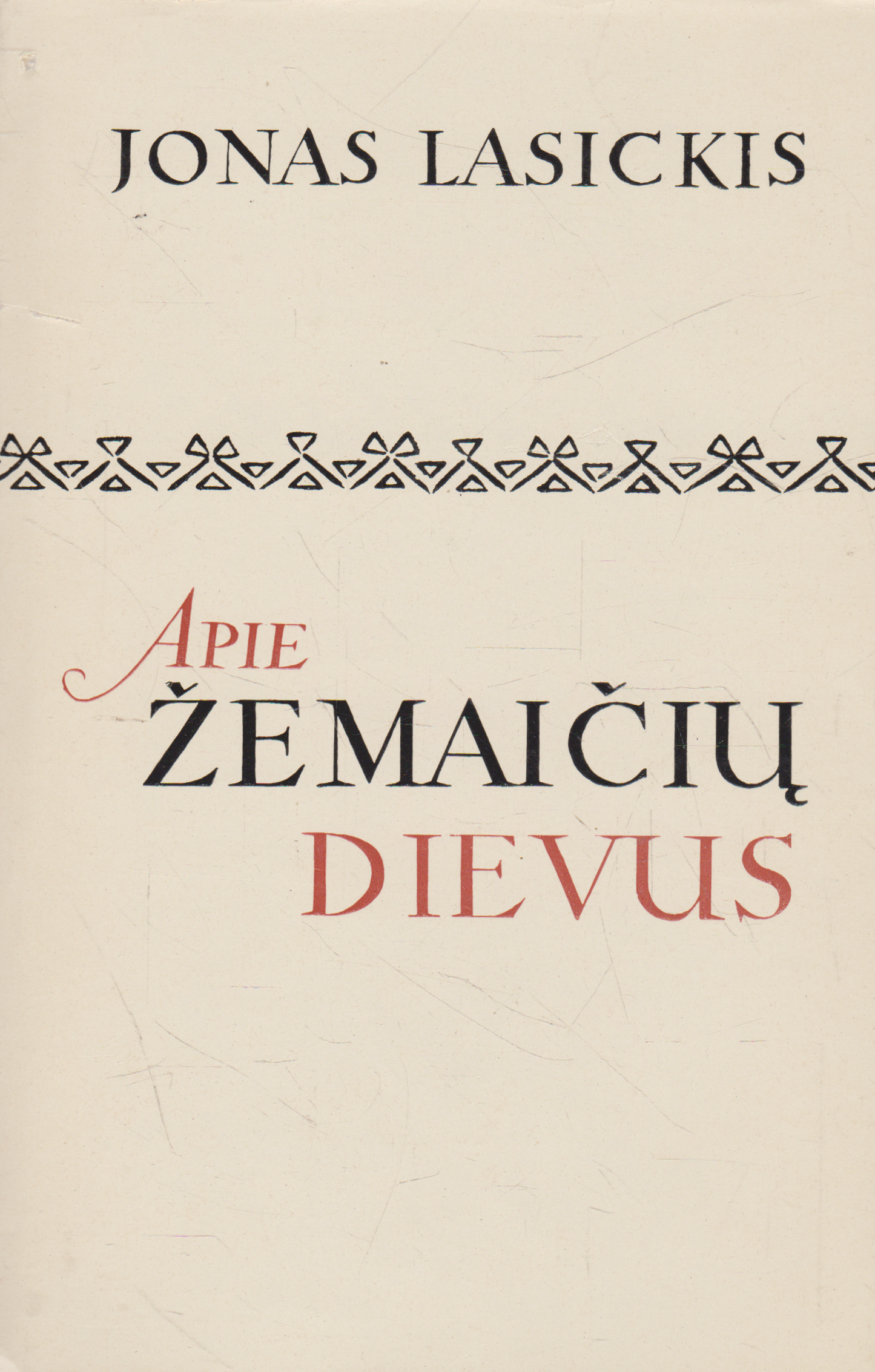 Serijos "Lituanistinė Biblioteka" knygos