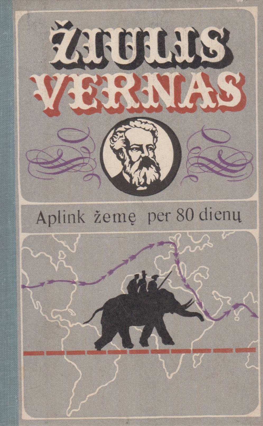 Žiulis Vernas - Aplink žemę per 80 dienų