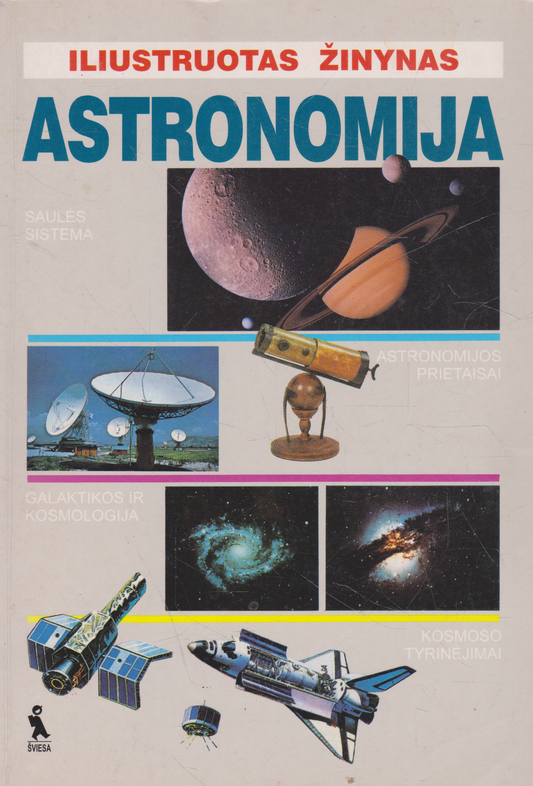 Astronomija - iliustruotas žinynas