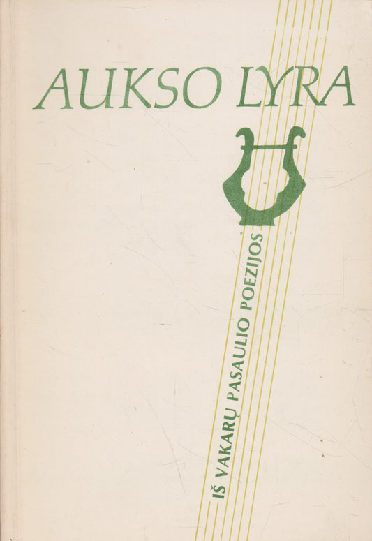 Aukso lyra. Iš Vakarų pasaulio poezijos