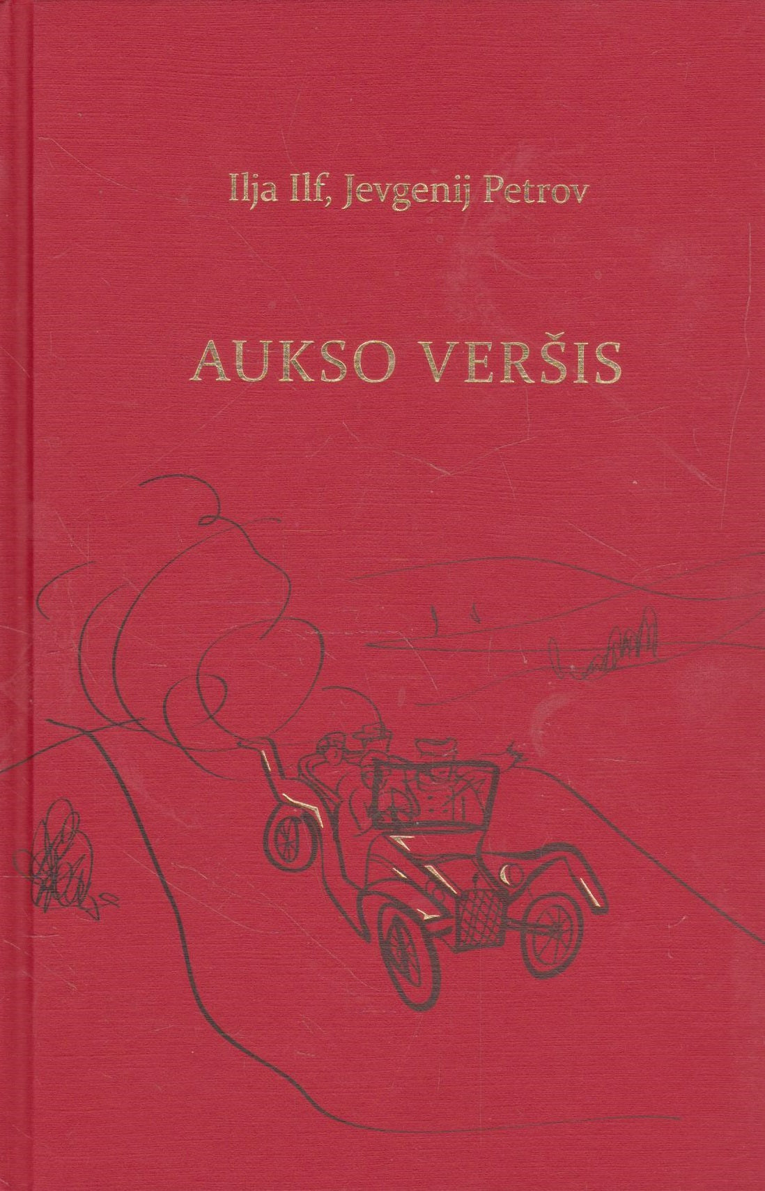 Aukso veršis