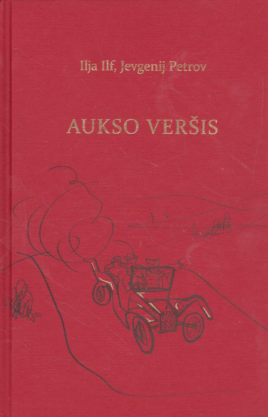 Aukso veršis