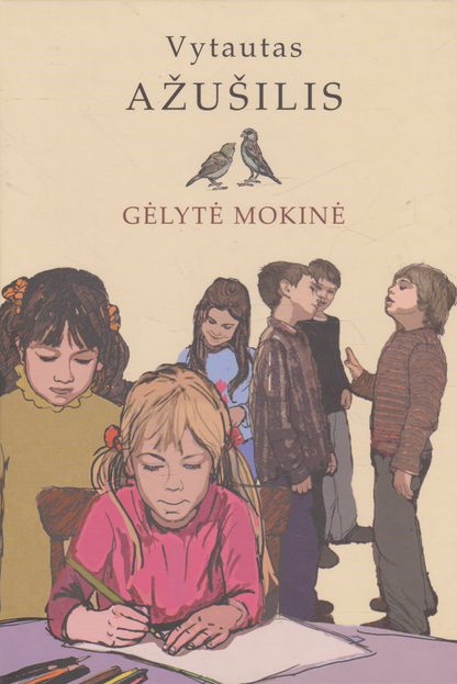 Vytautas Ažušilis - Gėlytė mokinė (su aut. autografu)
