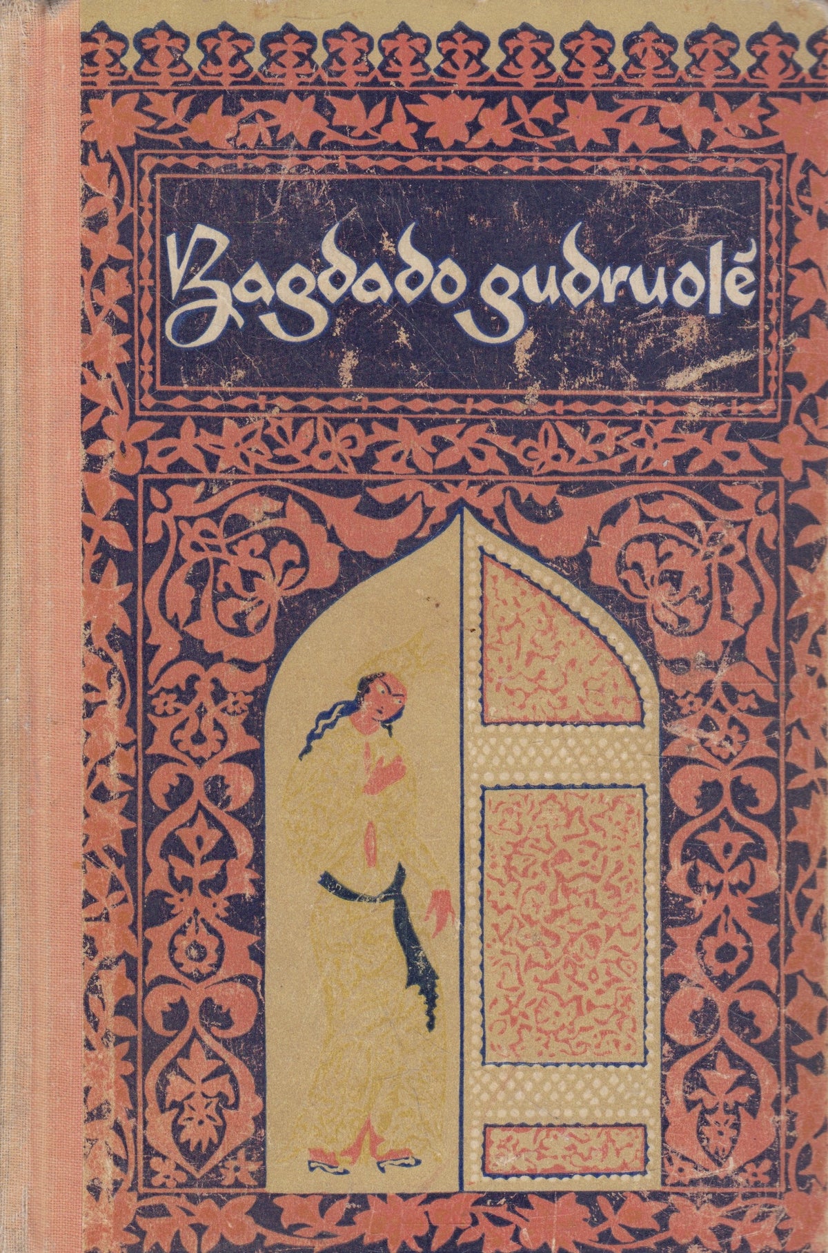Bagdado gudruolė (žr. būklę)