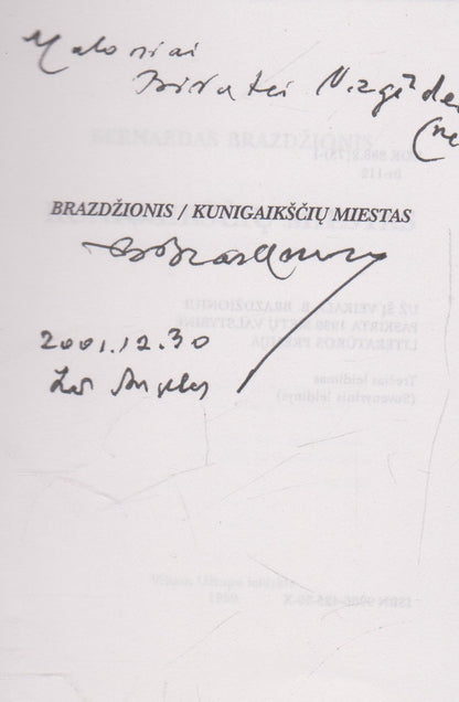Bernardas Brazdžionis - Kunigaikščių miestas (su aut. autografu)