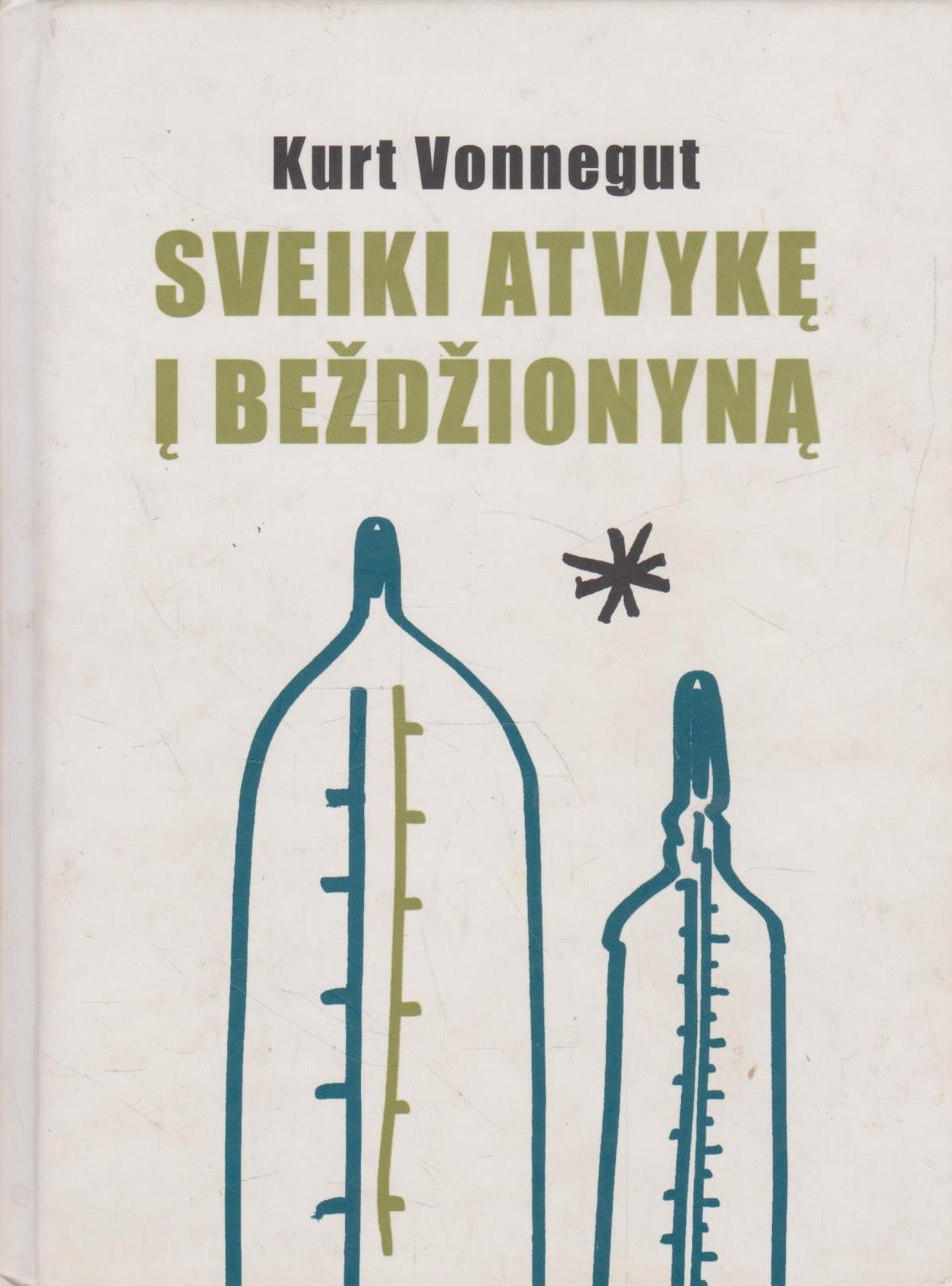 Kurt Vonnegut - Sveiki atvykę į beždžionyną (žr. būklę)