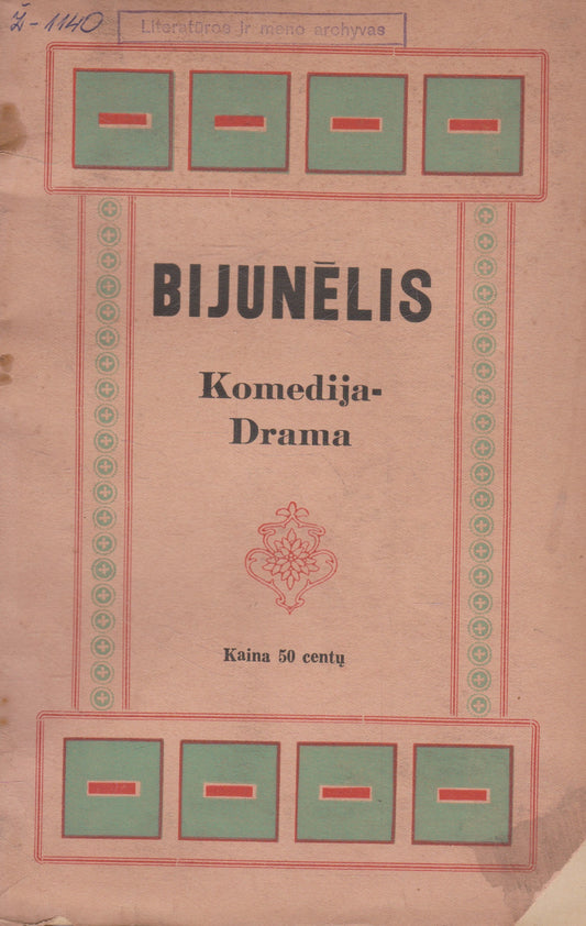 Bijūnėlis: komedija-drama