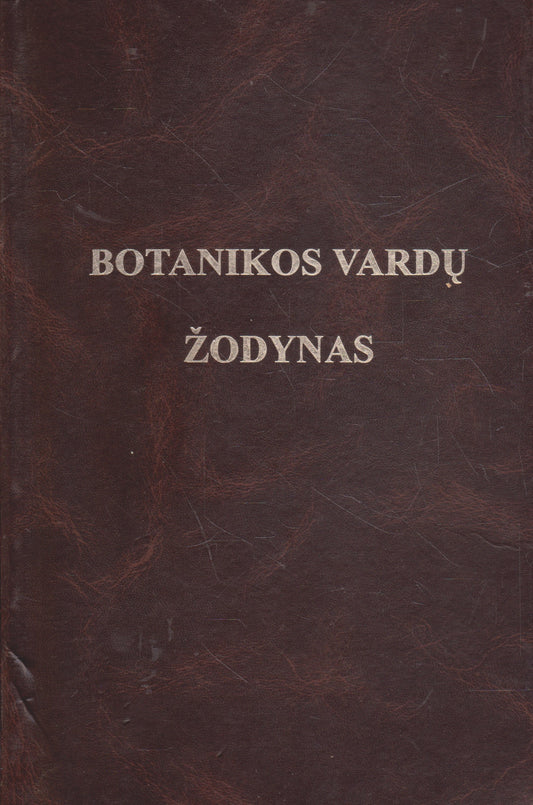 Botanikos vardų žodynas