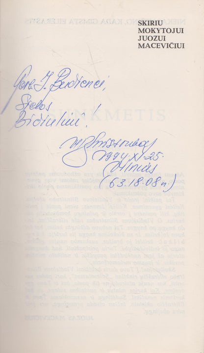 Vladislovas Blinstrubas - Šviesotamsa (keli autografų variantai)