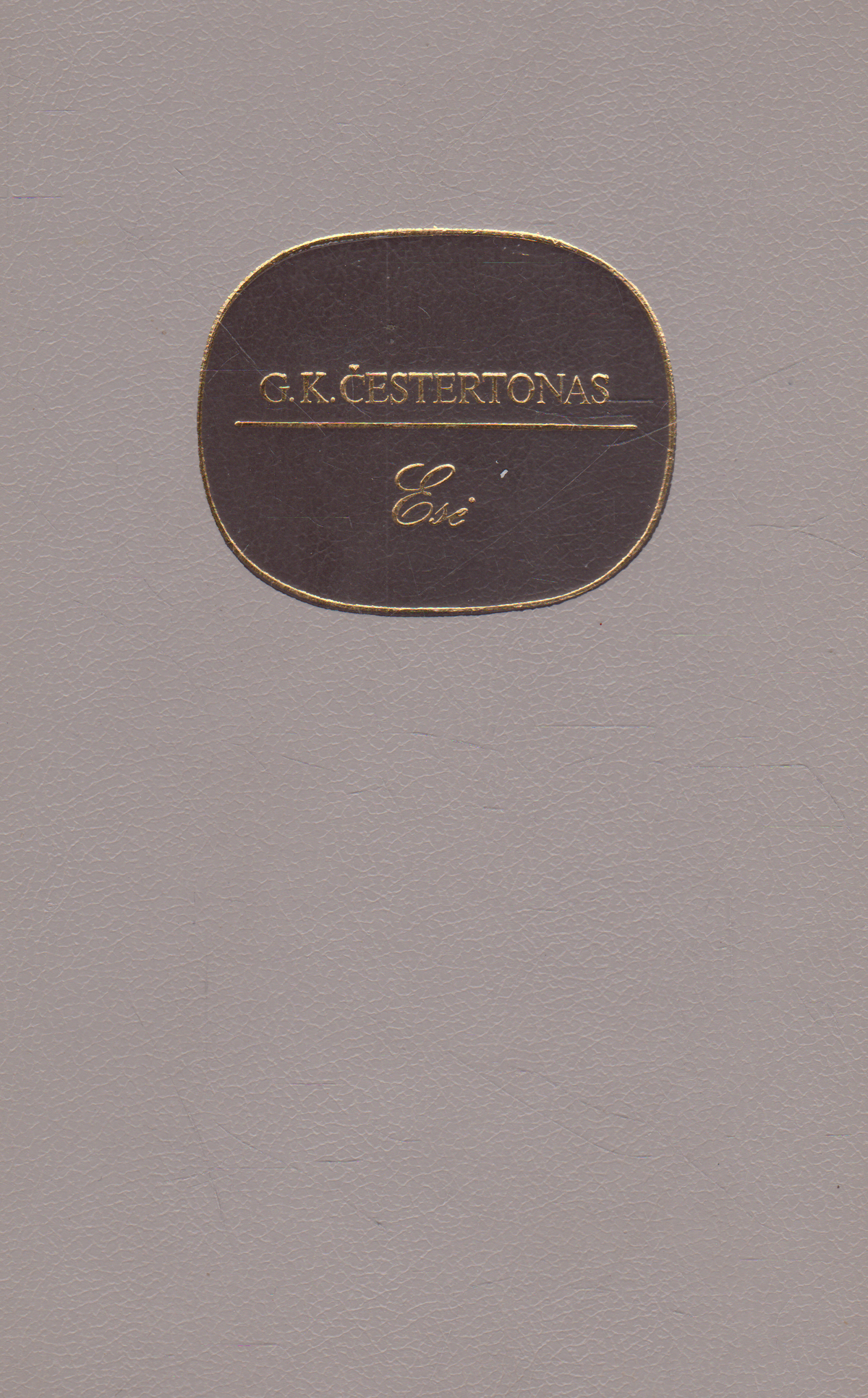 G.K. Čestertonas - Esė (žr. būklę)