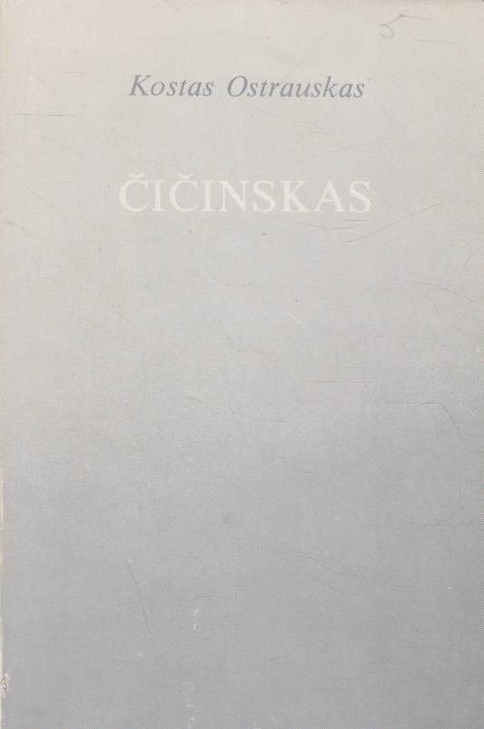 Kostas Ostrauskas - Čičinskas