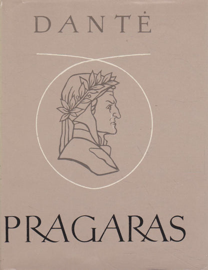 Dantė - Dieviškoji komedija: Pragaras, Skaistykla, Rojus