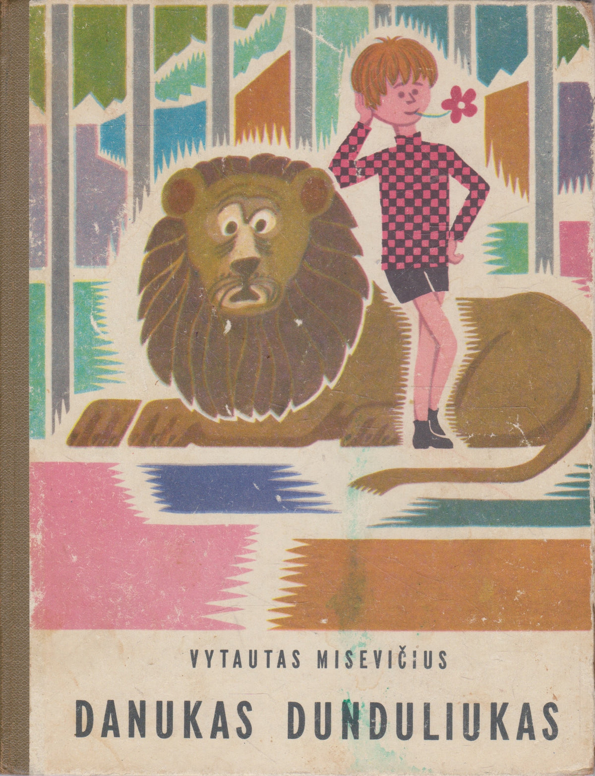 V. Misevičius - Danukas Dunduliukas (žr. būklę)