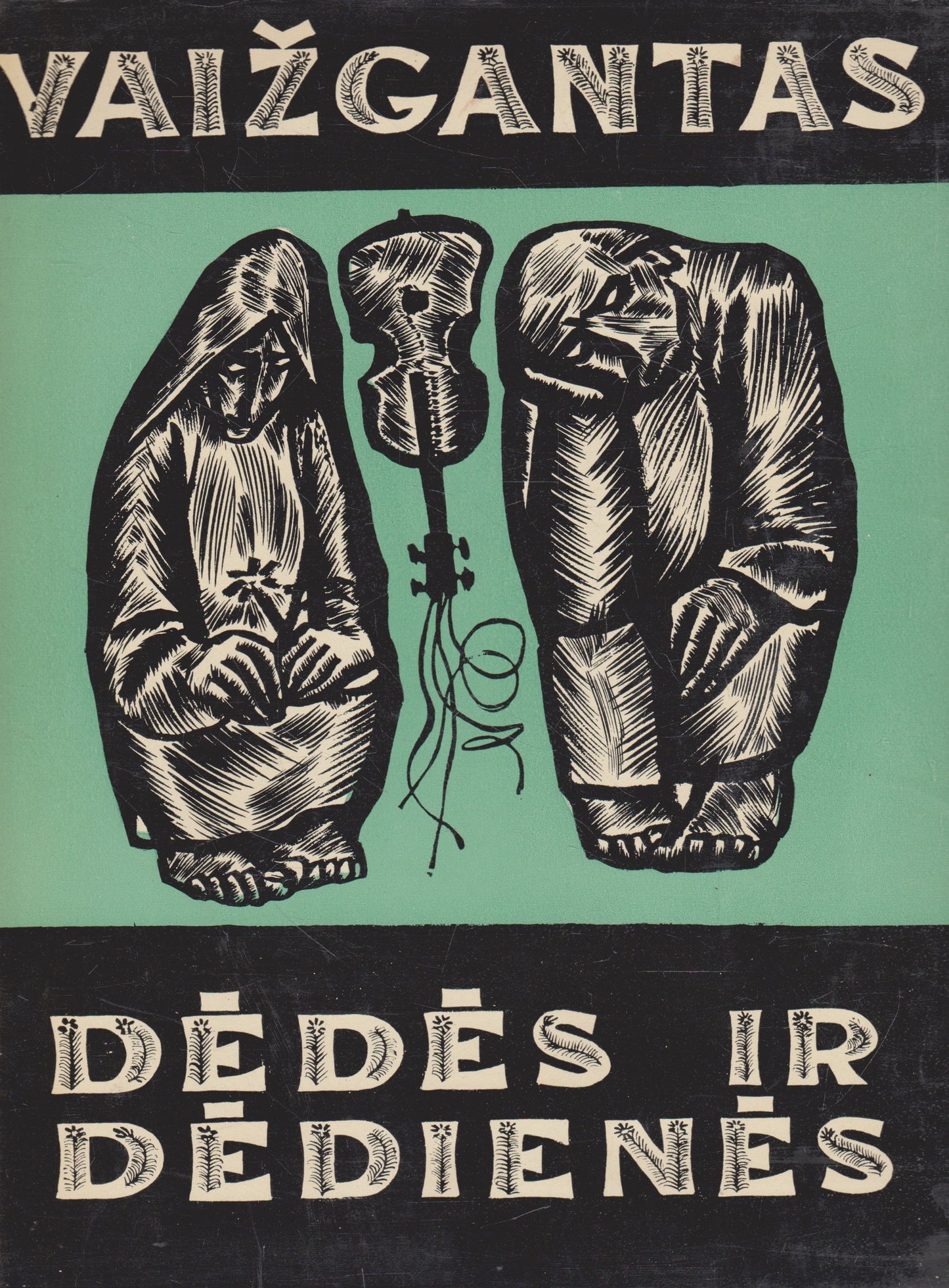 Vaižgantas - Dėdės ir dėdienės (žr. būklę)
