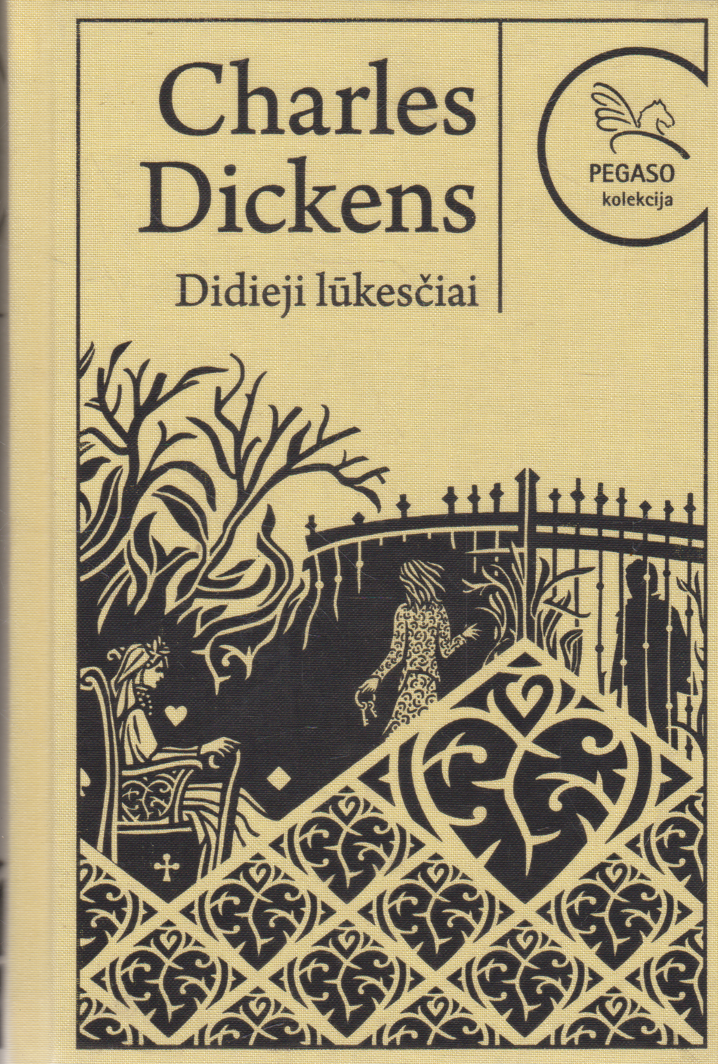 Charles Dickens - Didieji lūkesčiai