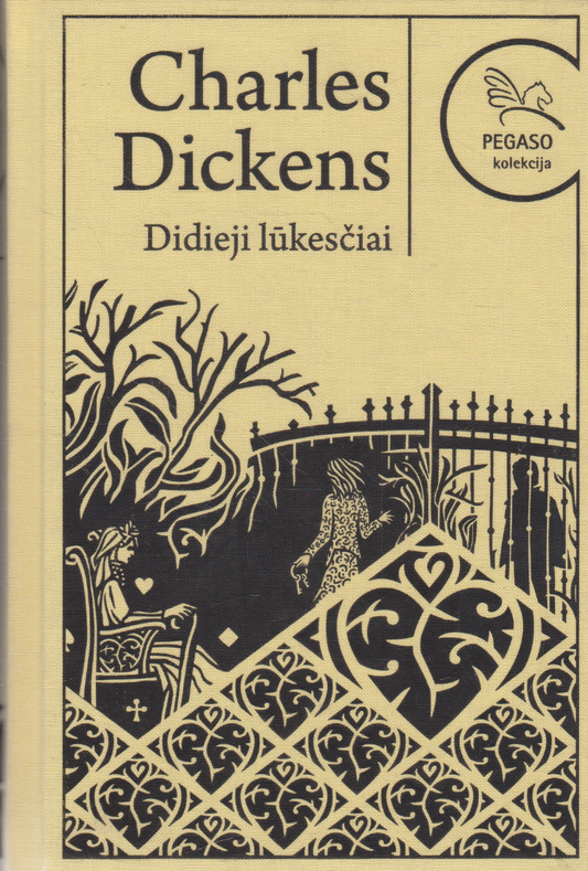 Charles Dickens - Didieji lūkesčiai