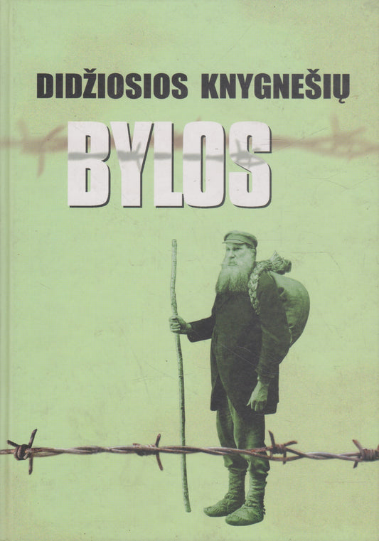 Didžiosios knygnešių bylos