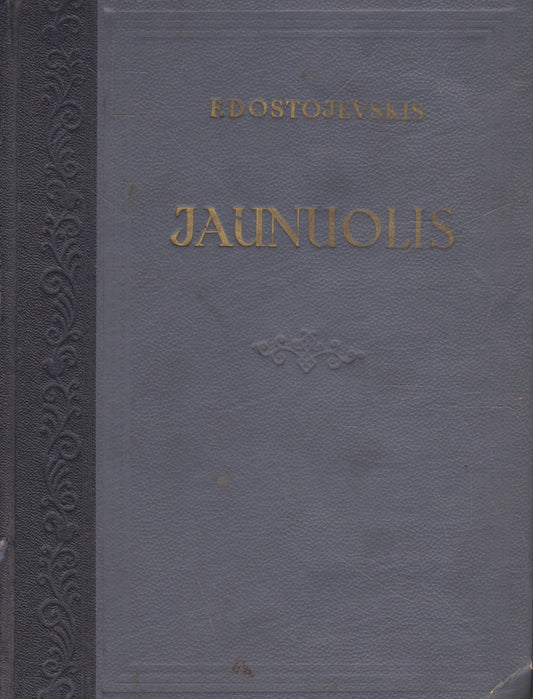 F. Dostojevskis - Jaunuolis, 1950 (žr. būklę)
