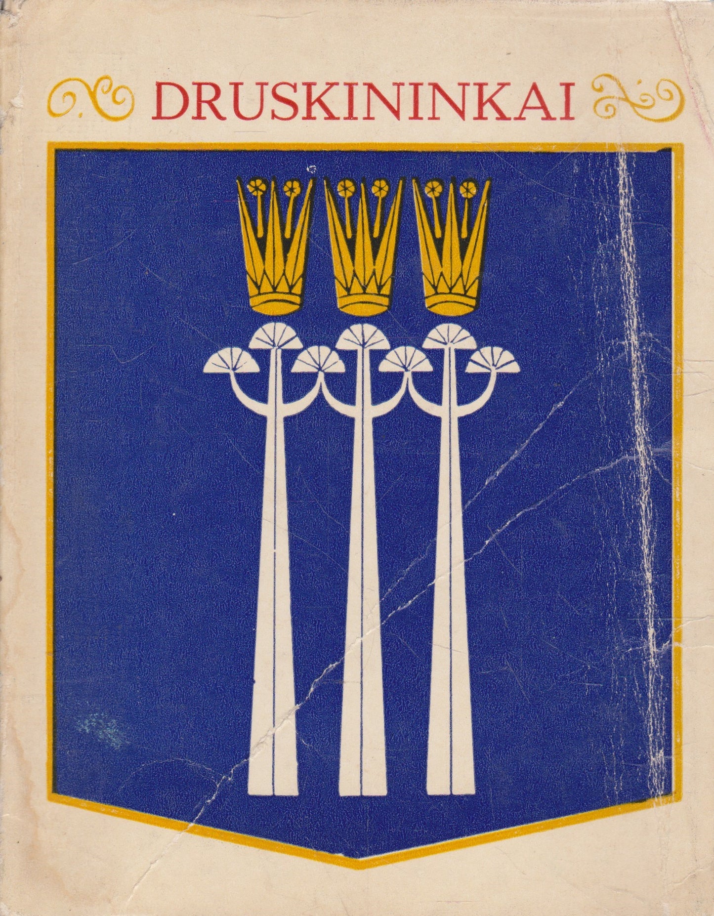 The Spa of Druskininkai