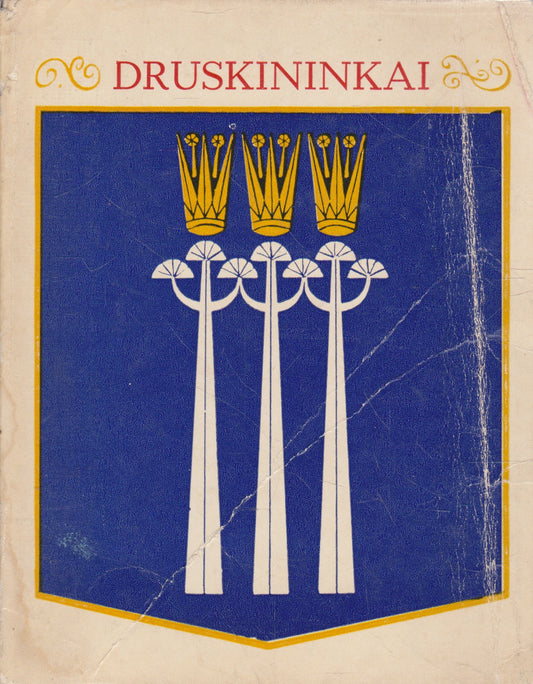 The Spa of Druskininkai