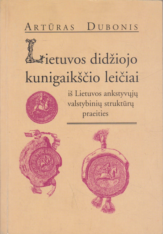 Lietuvos Didžiojo Kunigaikščio leičiai