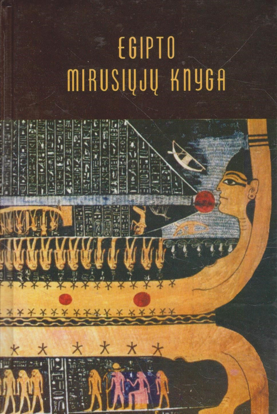 Egipto mirusiųjų knyga
