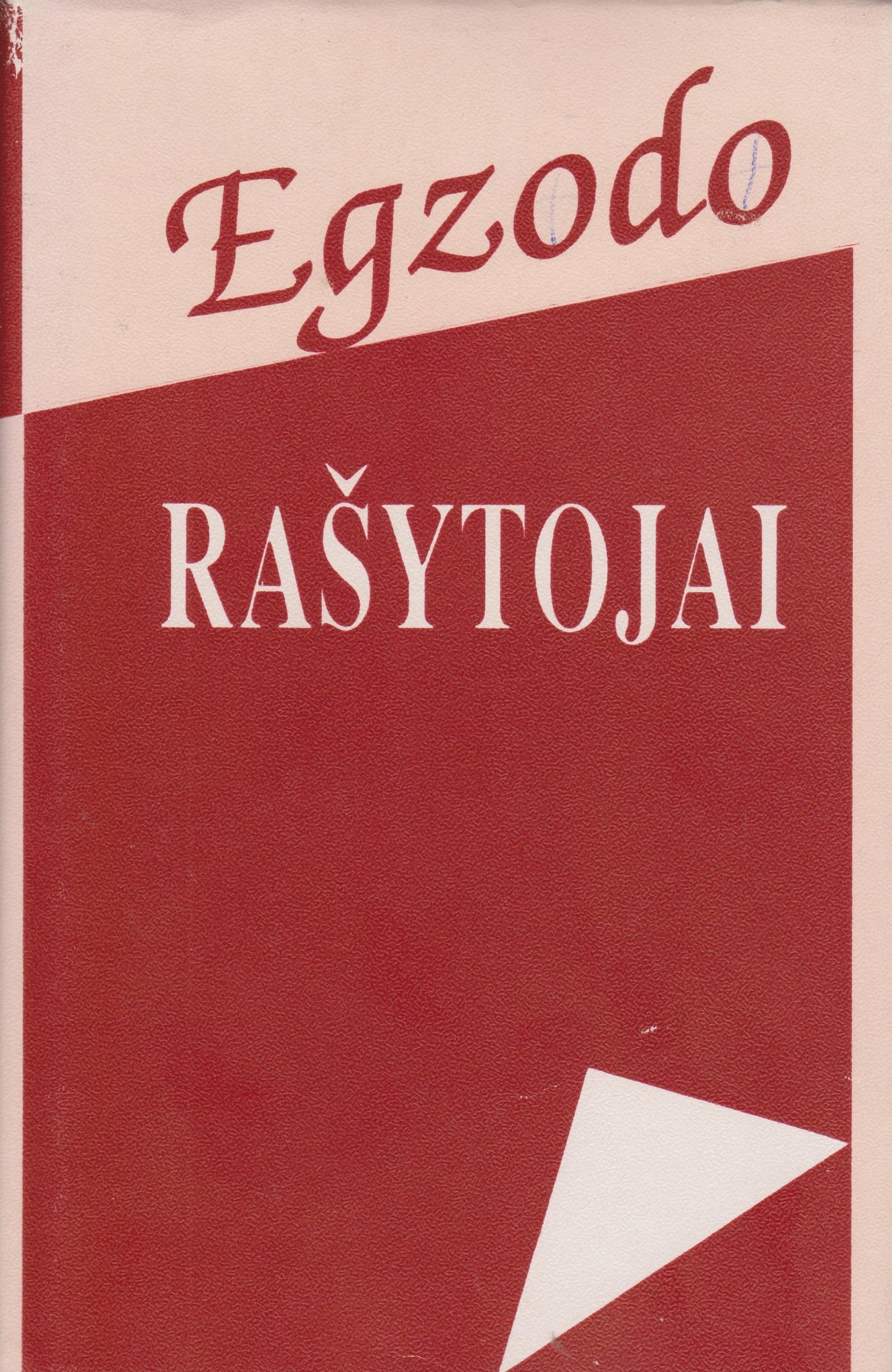 Egzodo rašytojai : autobiografijos