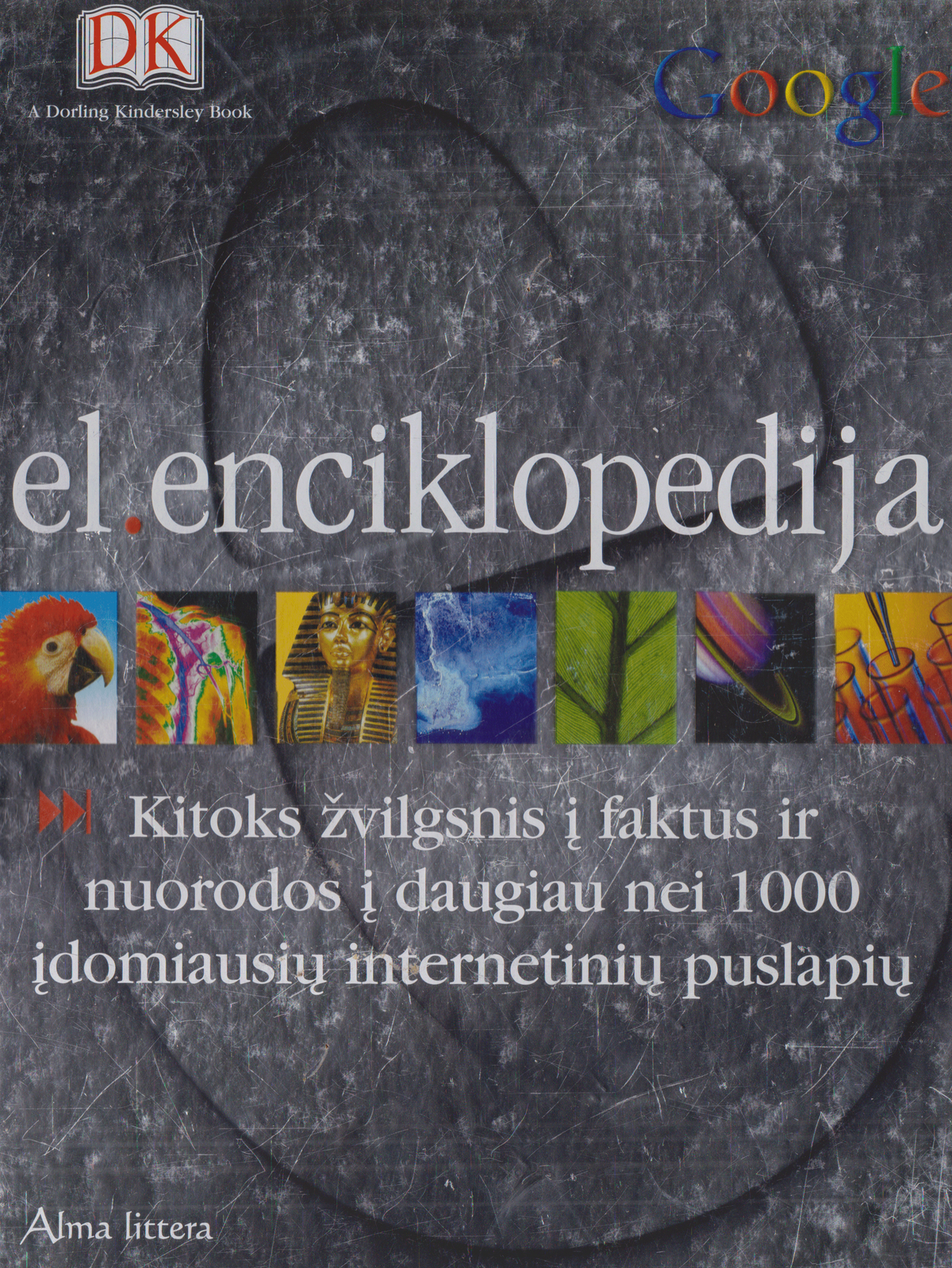 el. enciklopedija