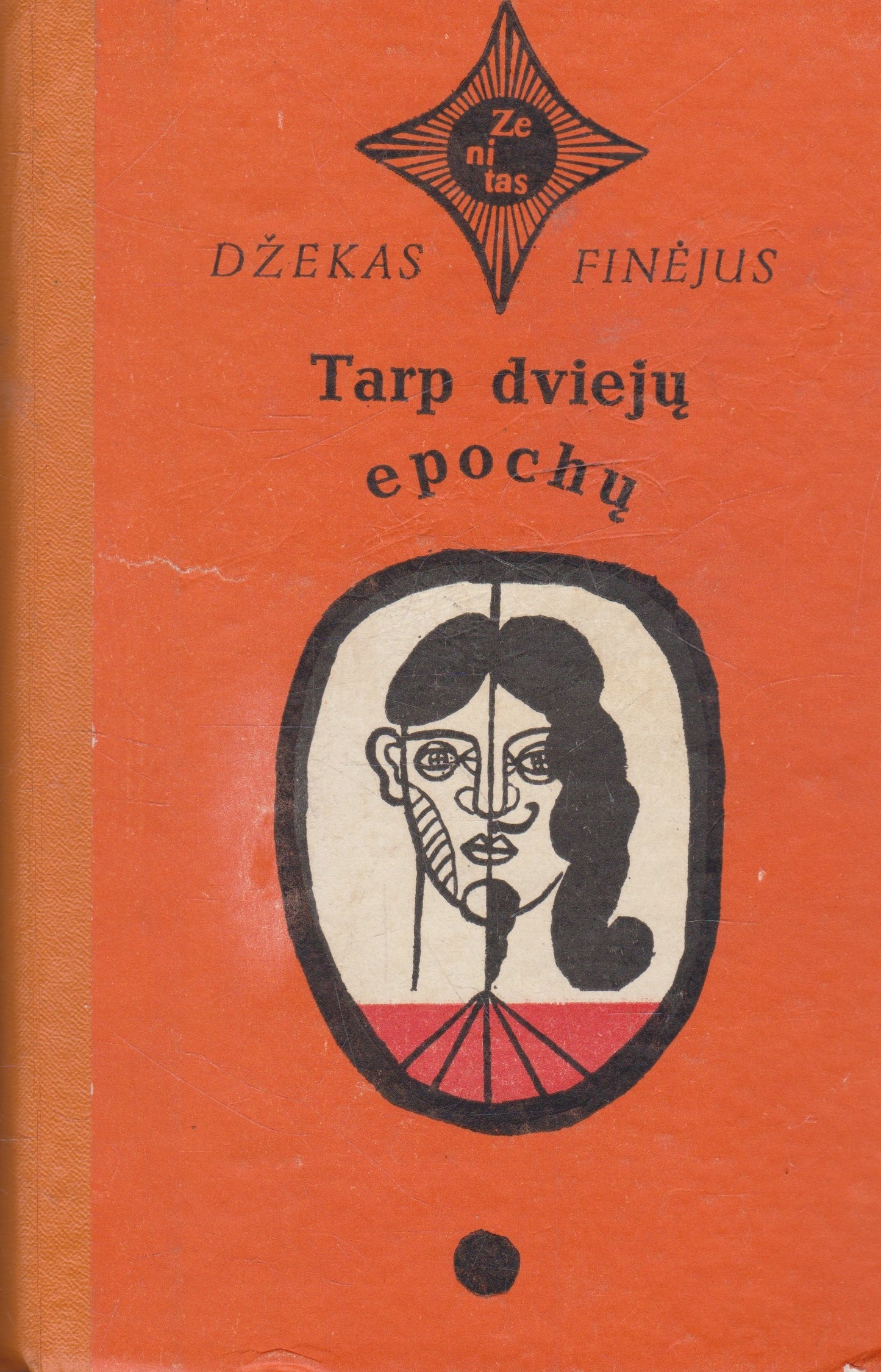 "Zenitas" serijos knygos