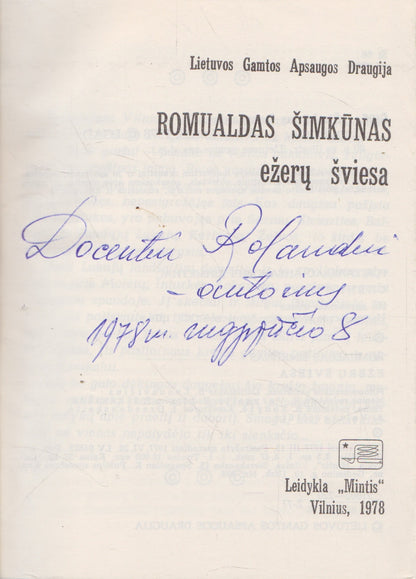 R. Šimkūnas - Ežerų šviesa (su aut. dedikacija)